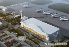 蝴蝶视频塑胶蝴蝶视频app-UH管材助力重庆武隆新机场